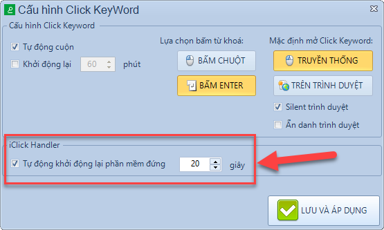 iClick Handler là gì