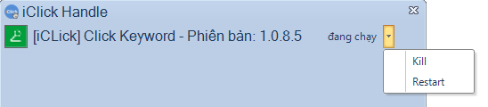 iClick Handler là gì