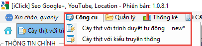 Công cụ seo G+, Youtube, Location ra mắt tính năng cày thị trên trình duyệt tự độn