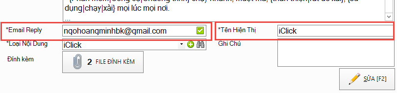 email reply