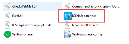 Hướng dẫn cập nhật phiên bản mới verify Emails iClick