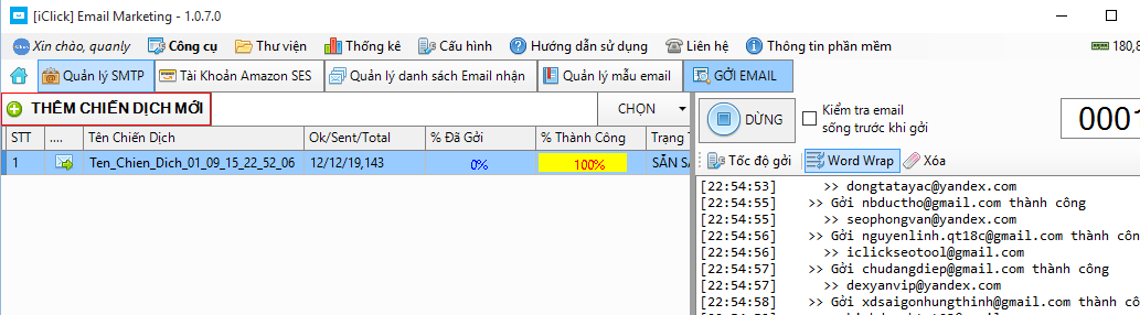 iclick email marketing 1.0.7.0