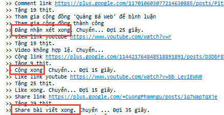 Seo g+, youtube, location iClick 1.0.8.1