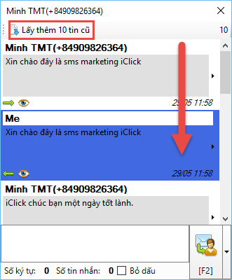 SMS Marketing iClick 1.0.7.7