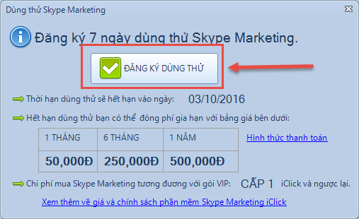 Update skype marketing 1.0.7.7