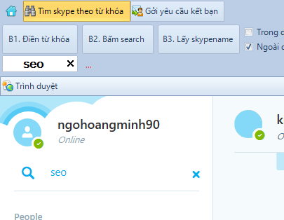 Update skype marketing 1.0.7.7
