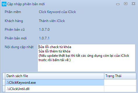Vá lỗi Email Marketing và Click Keyword 1.0.7.0