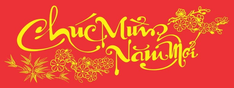 Thông báo lịch nghỉ tết âm iClick 2017