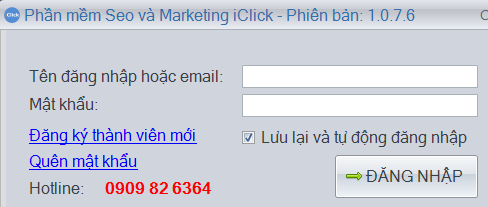 Update iClick 1.0.7.6