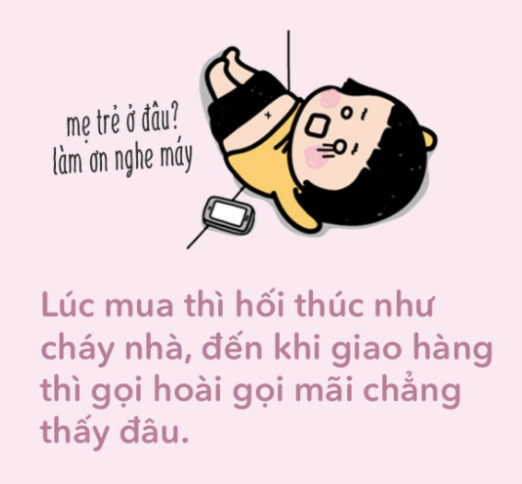 BOM hàng là gì?