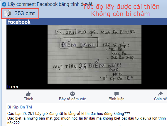 Get comment Facebook phiên bản 1.0.8.6