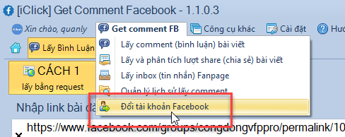 Get Comment Facebook