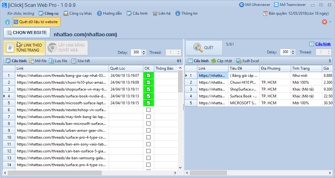 Mua cấu hình lấy dữ liệu từ website