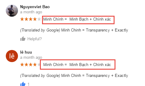 Nâng cấp phần mềm seo G+