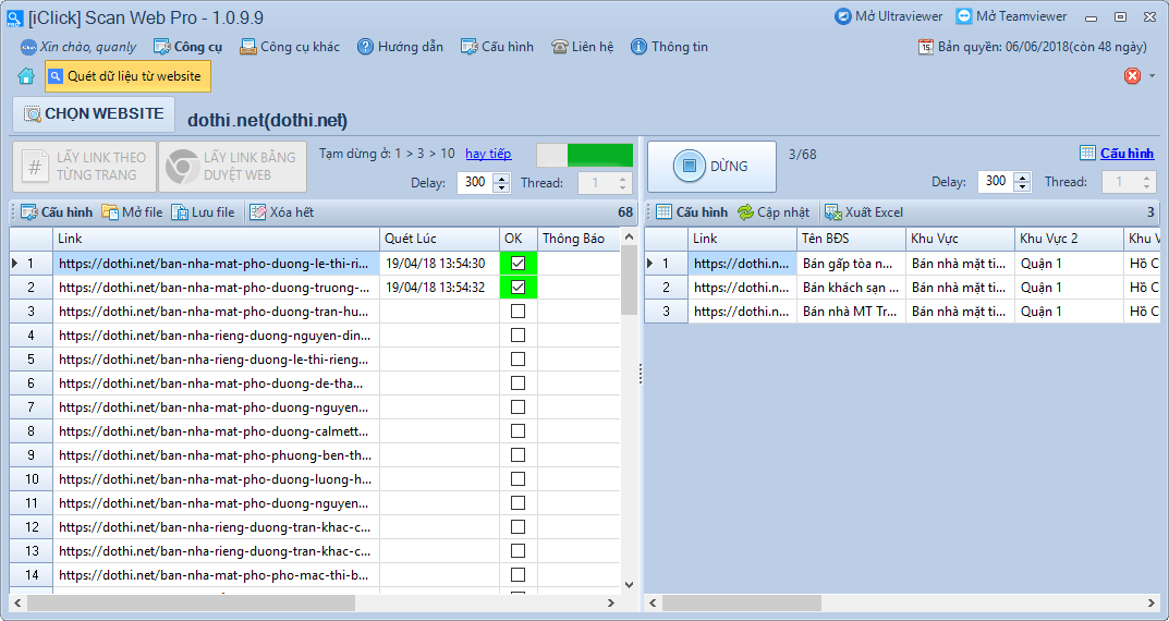 Phần mềm Scan Web Pro