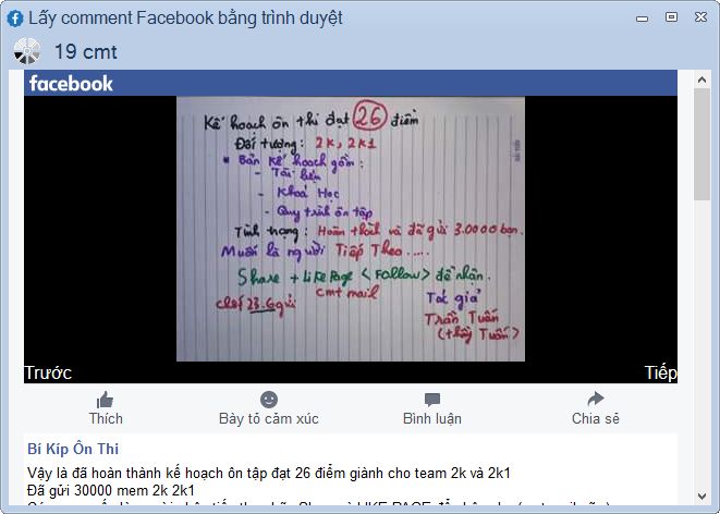 Hướng dẫn lấy comment bằng cách nhập link bài đăng Facebook
