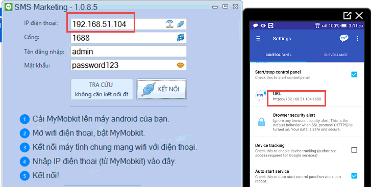 SMS Marketing iClick