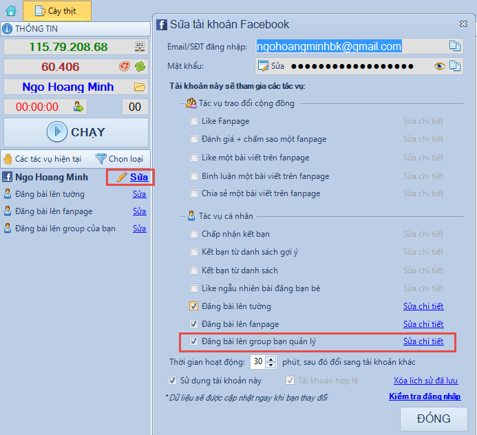 Update Facebook marketing iClick