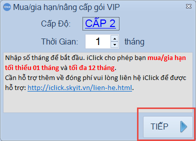 Update Gmail Marketing iClick