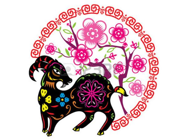Cung chúc tân xuân - Ất Mùi - 2015